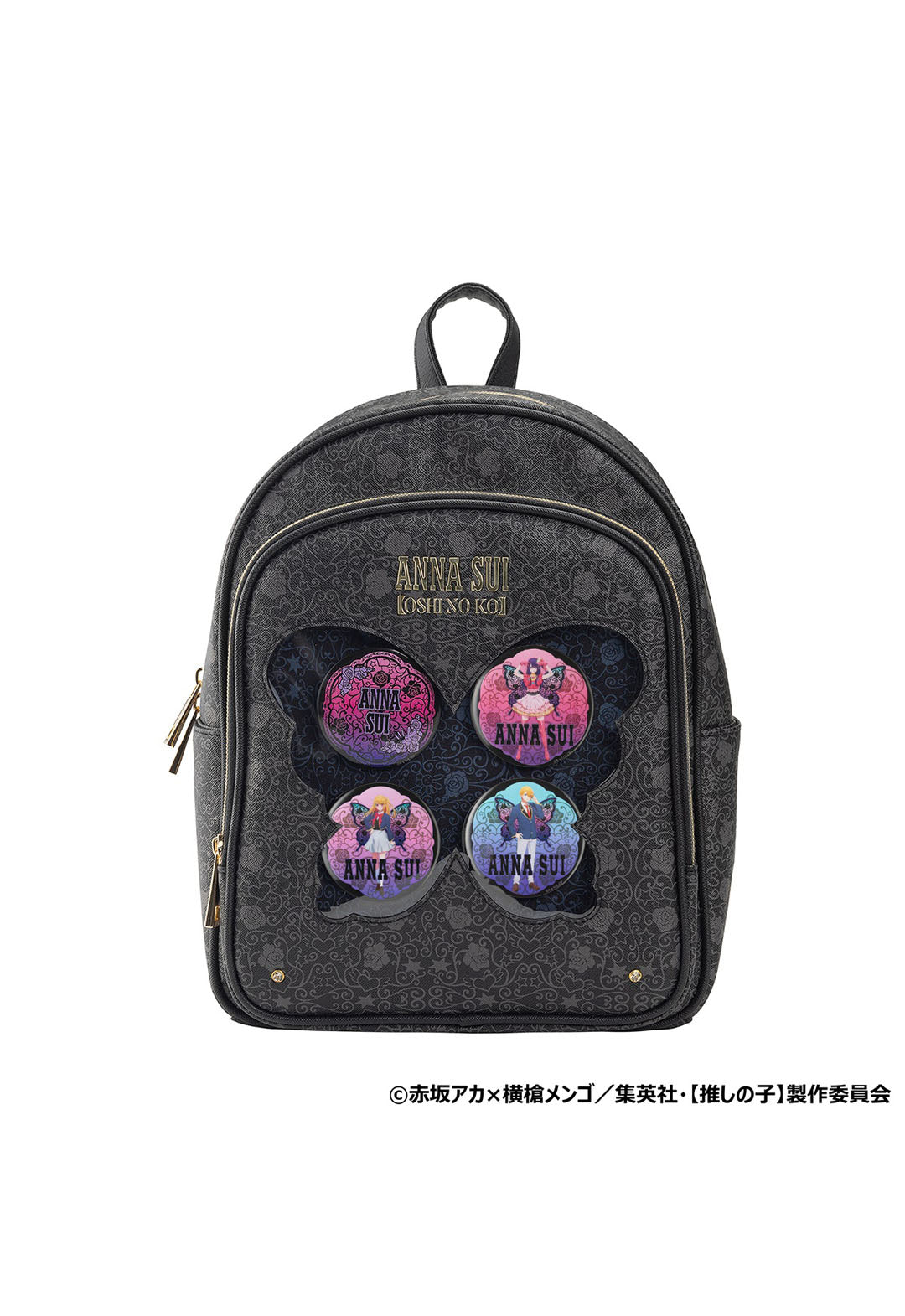 ANNA SUI、アイ、アクア、ルビー