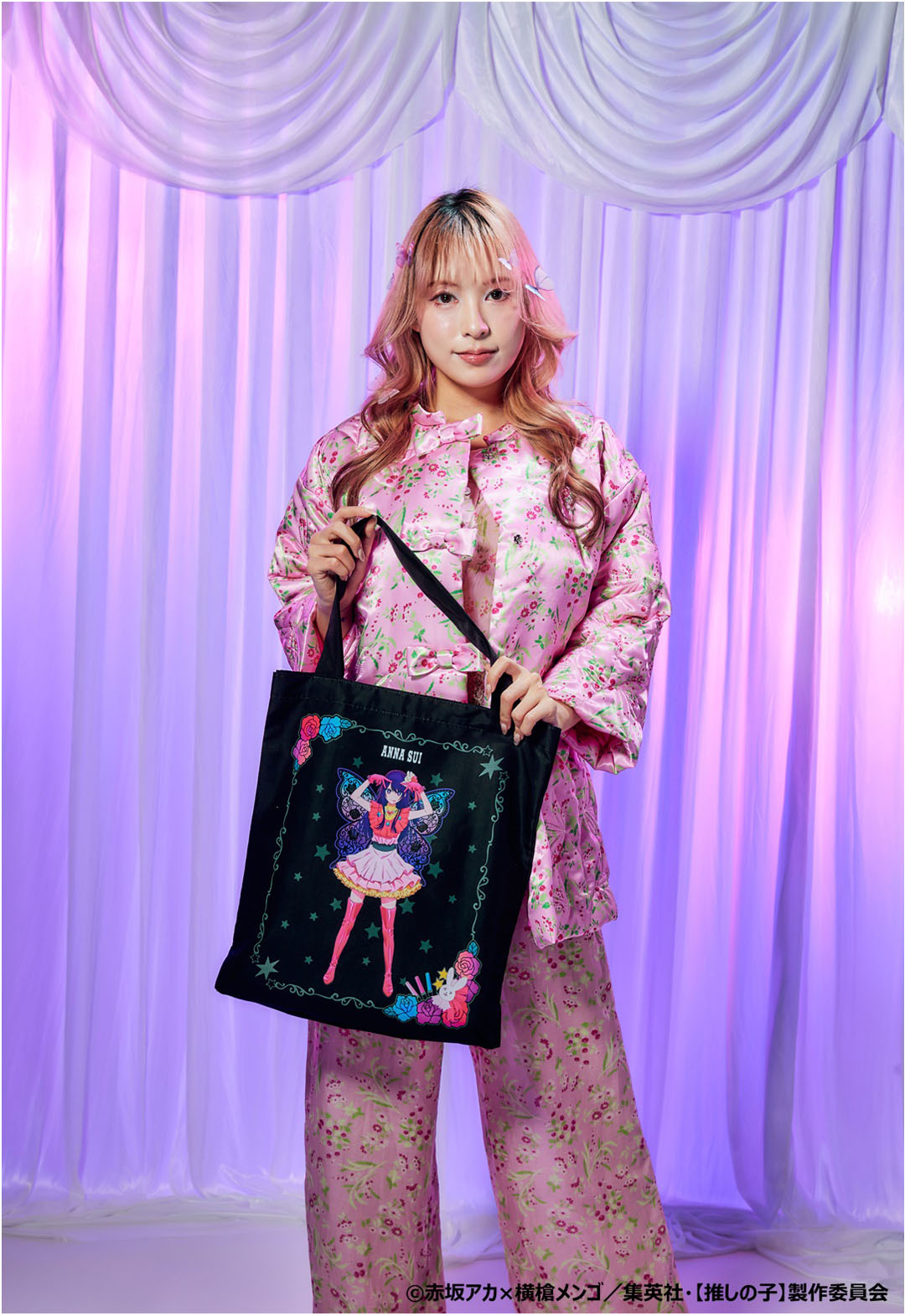 【推しの子】×ANNA SUI エコバッグ(アイ×バタフライ)