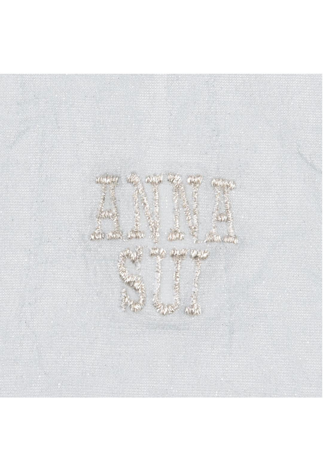 Cosmo Magic Shine Leggings (10-Length)