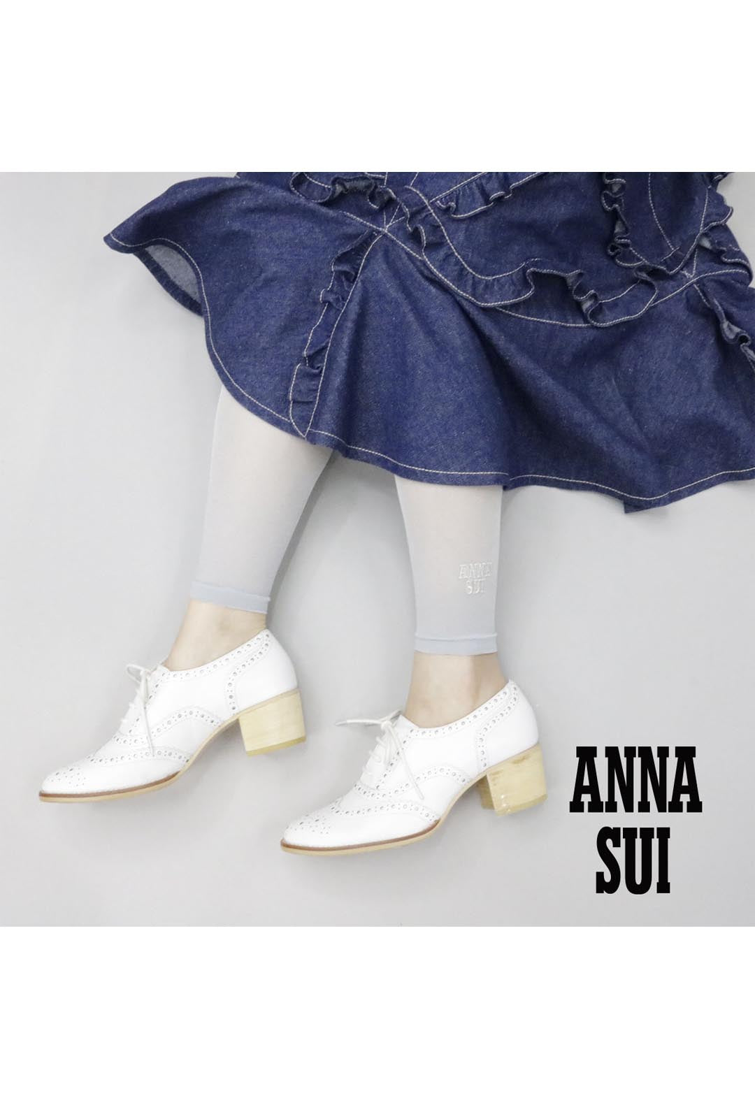 Cosmo Magic Shine Leggings (10-Length)