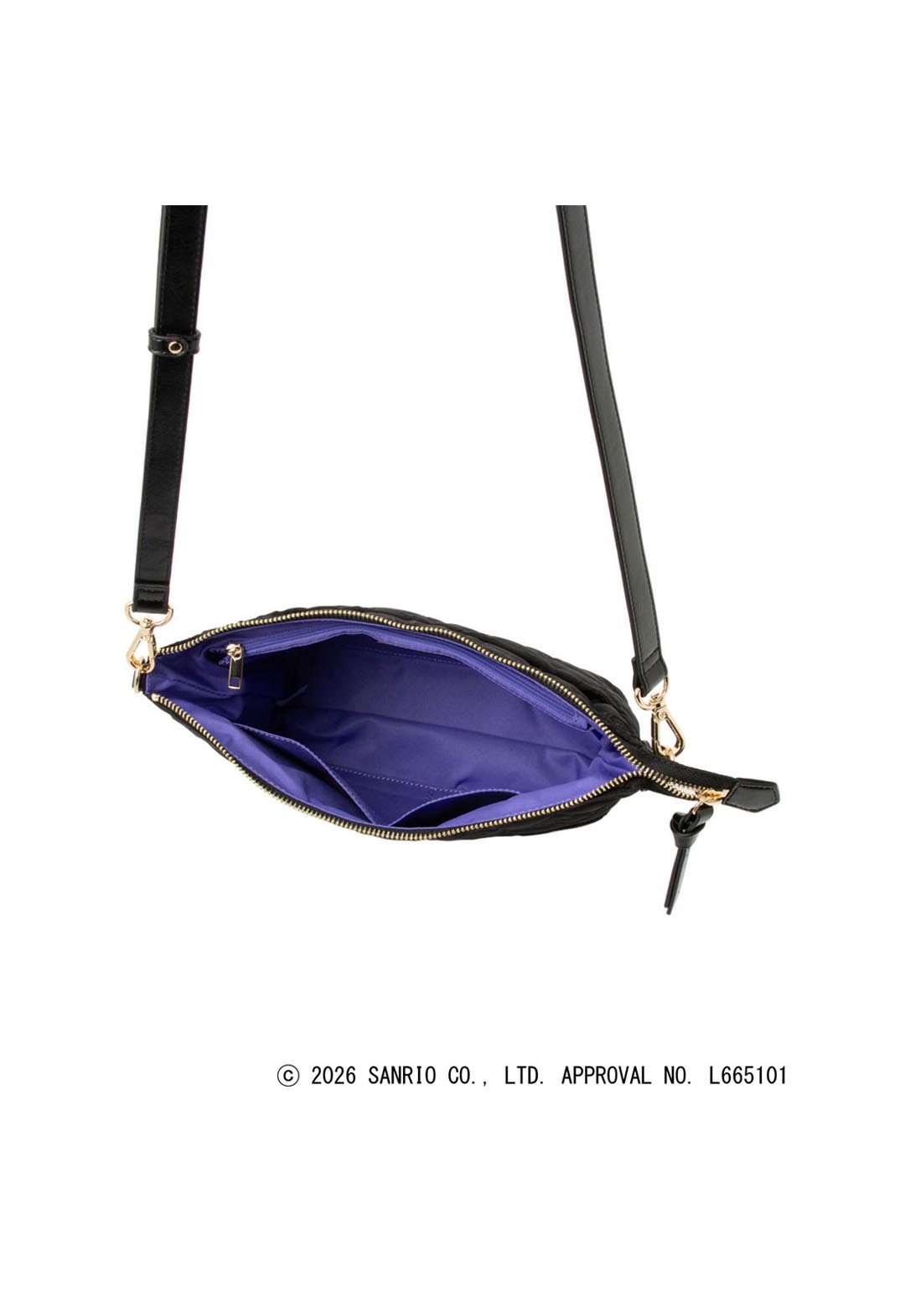 Hello Kitty 单肩包