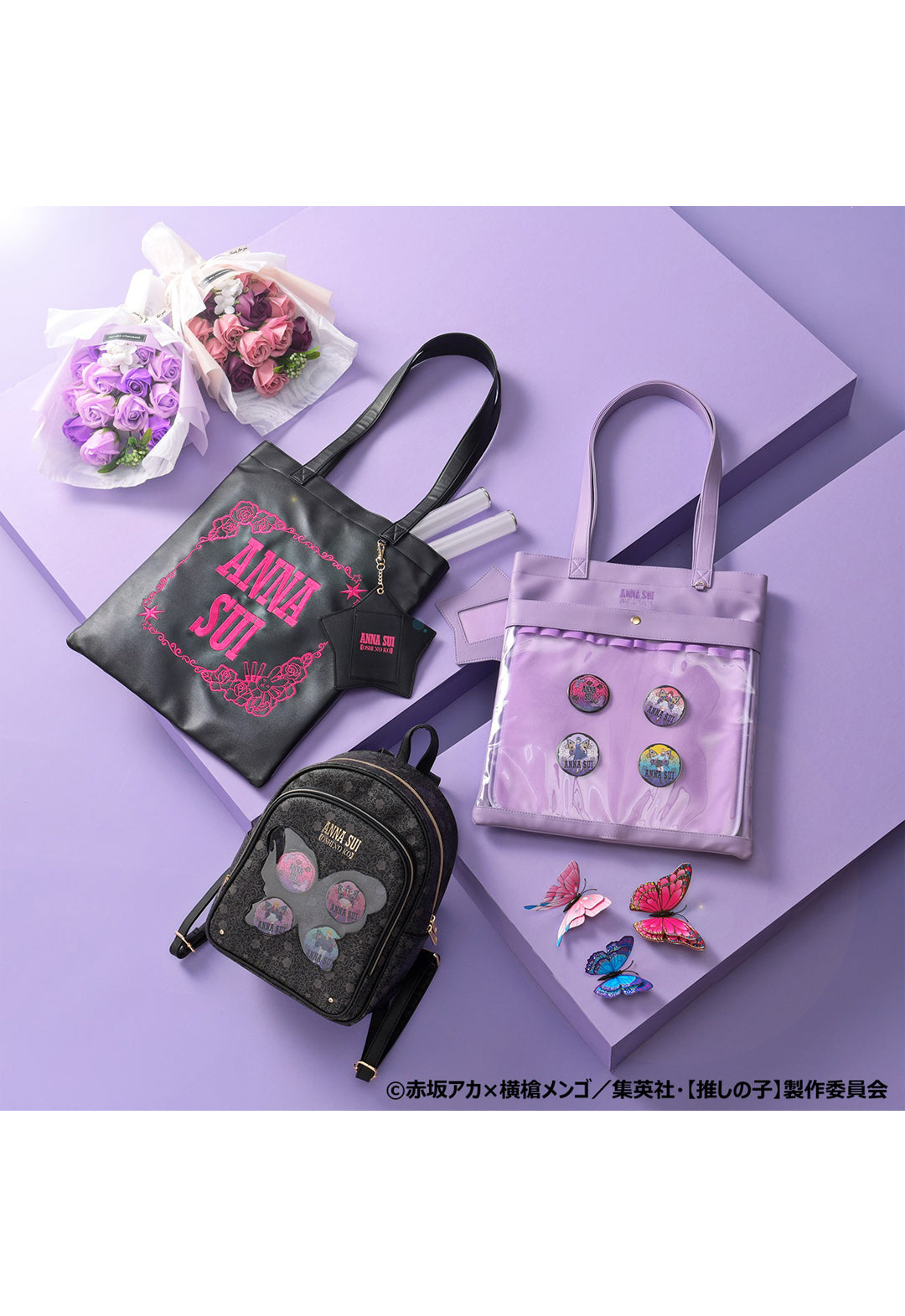 【推しの子】×ANNA SUI 推し活トートバッグ(トレカケース / 缶バッジ付) PURPLE