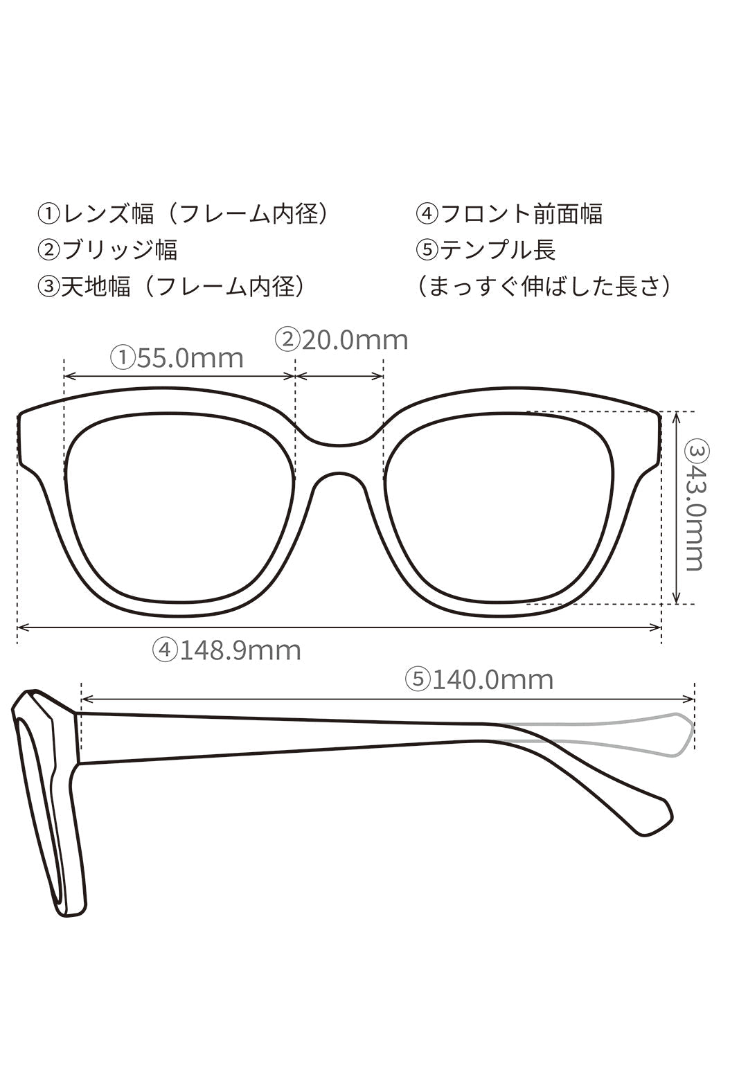 フォックスサングラス / 61-0003