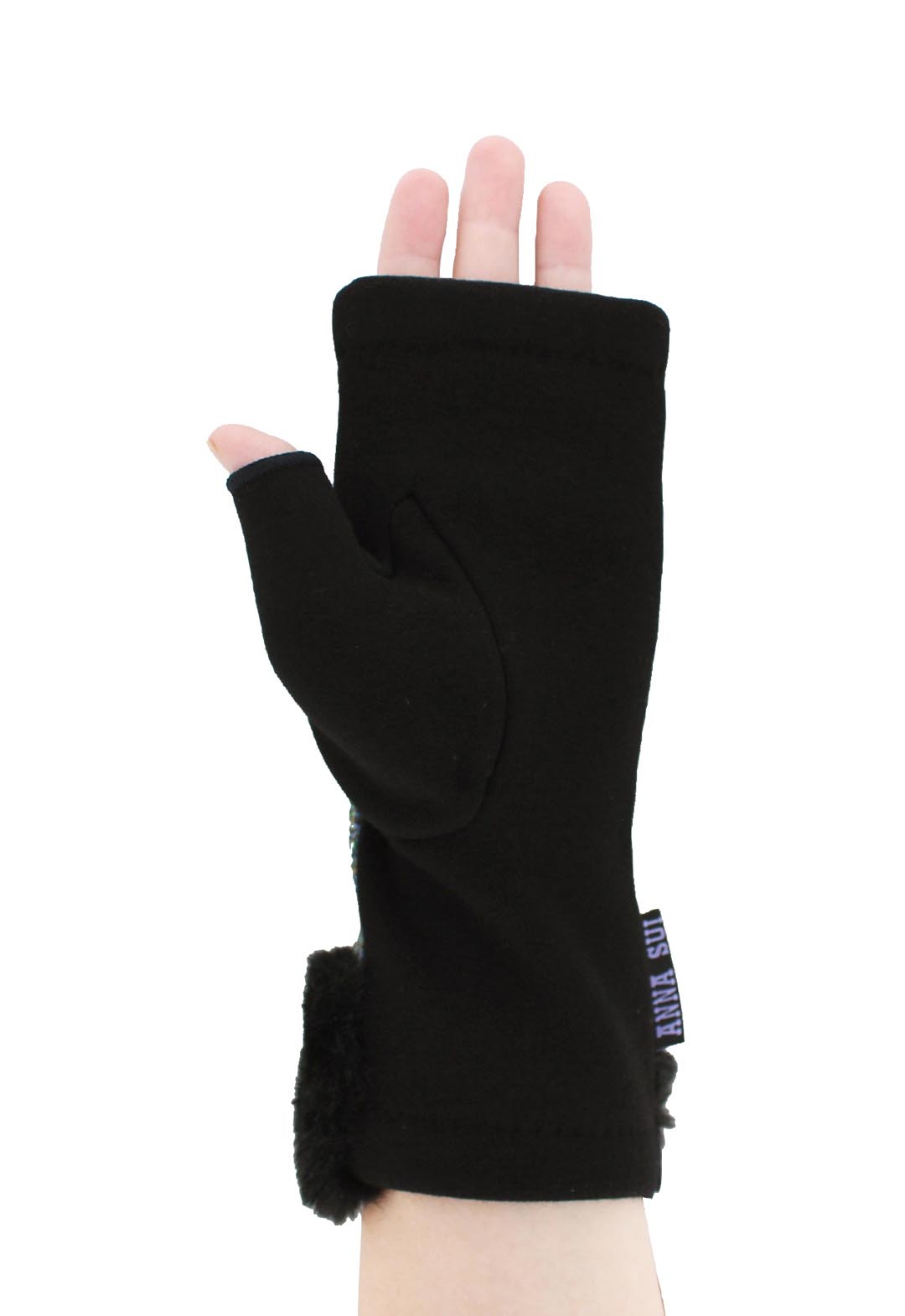 Colored tweed fingerless gloves with rose embroidery and fur trim.
