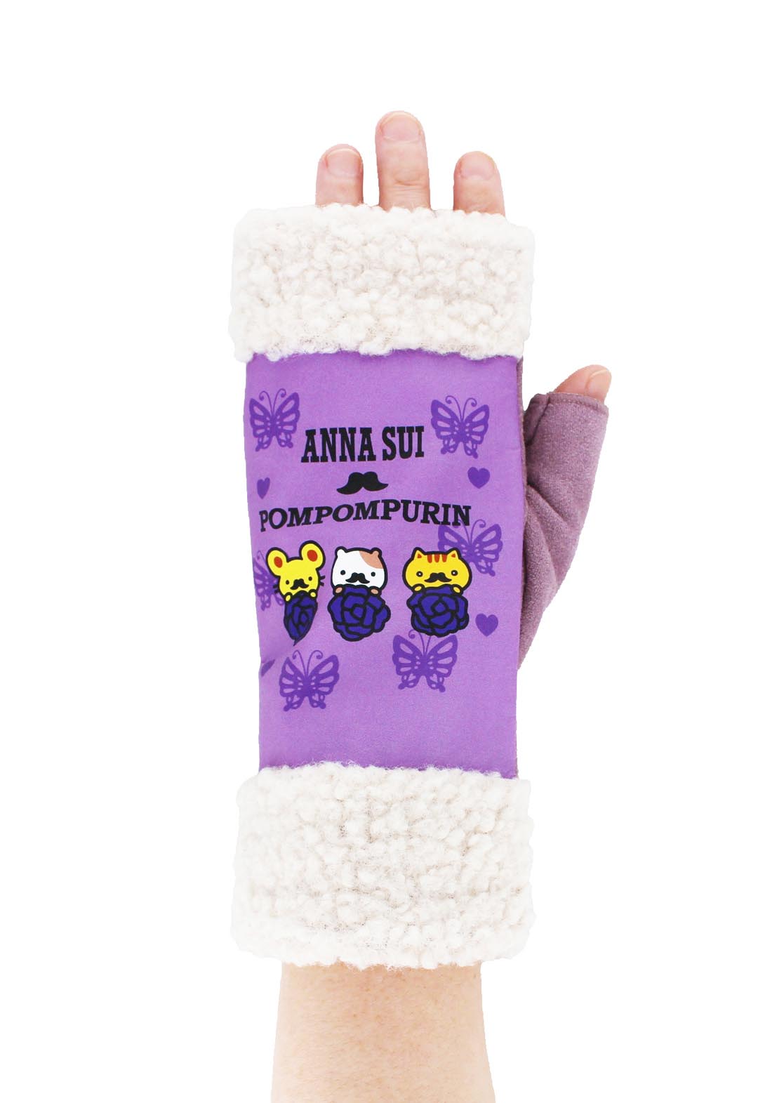 Pompompurin Fleece-lined Fingerless Gloves