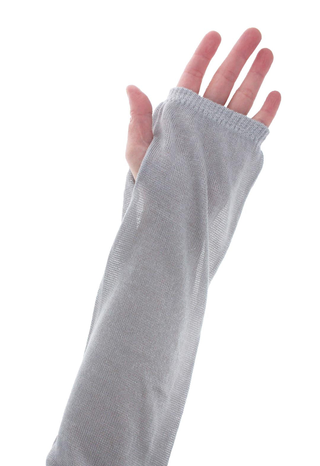 Arm Cover Logo