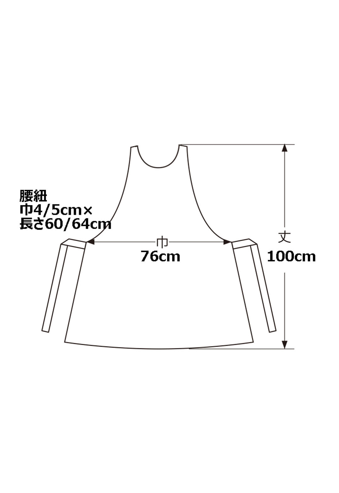 クランキーキャット クロスエプロン