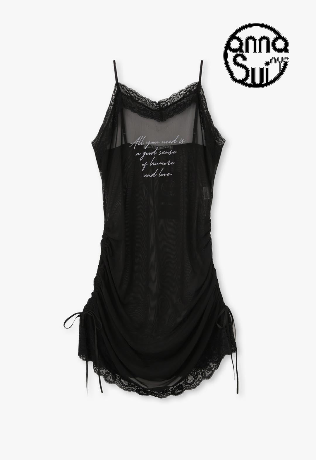 Side ribbon sheer cami