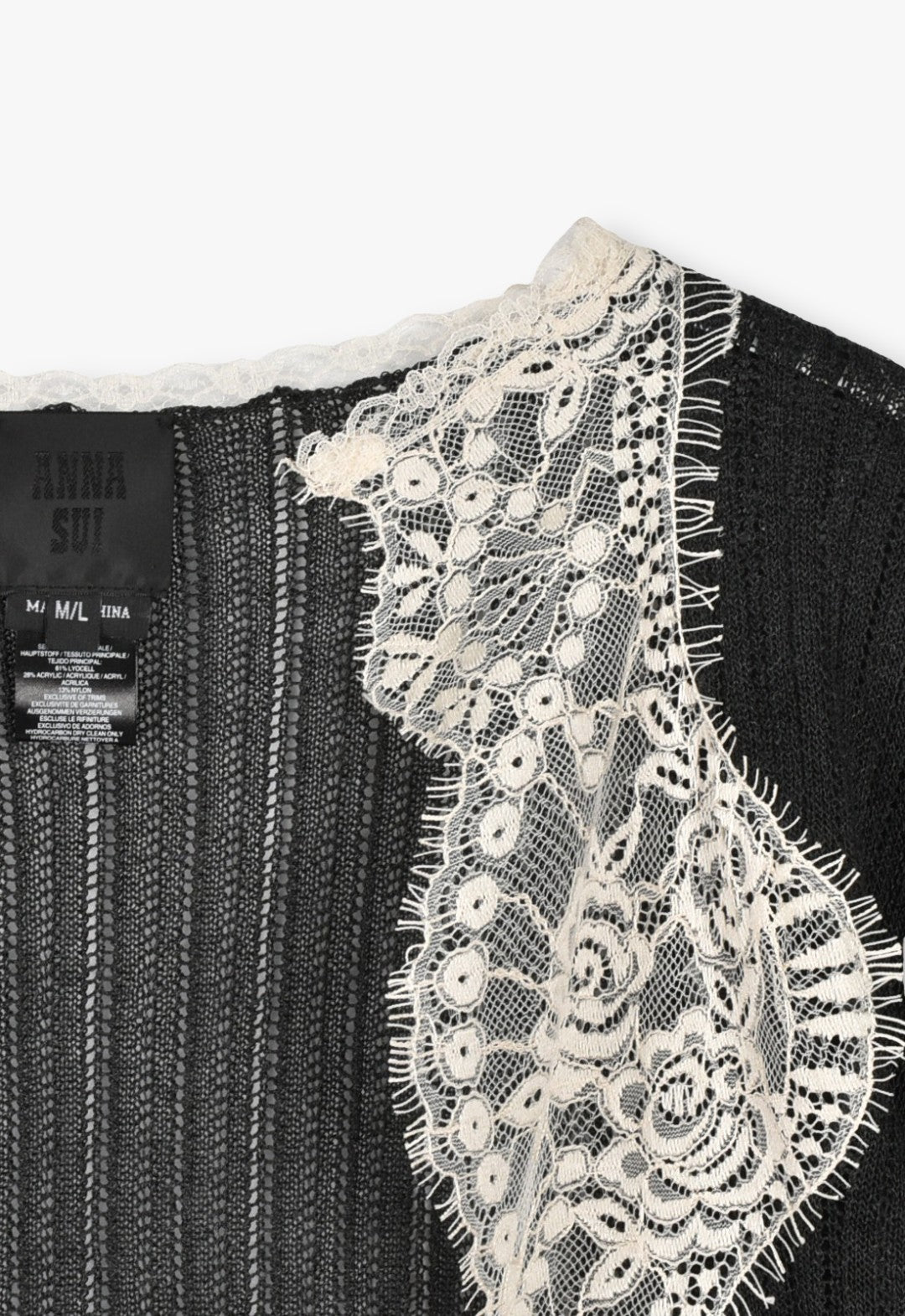 蕾丝针织开衫