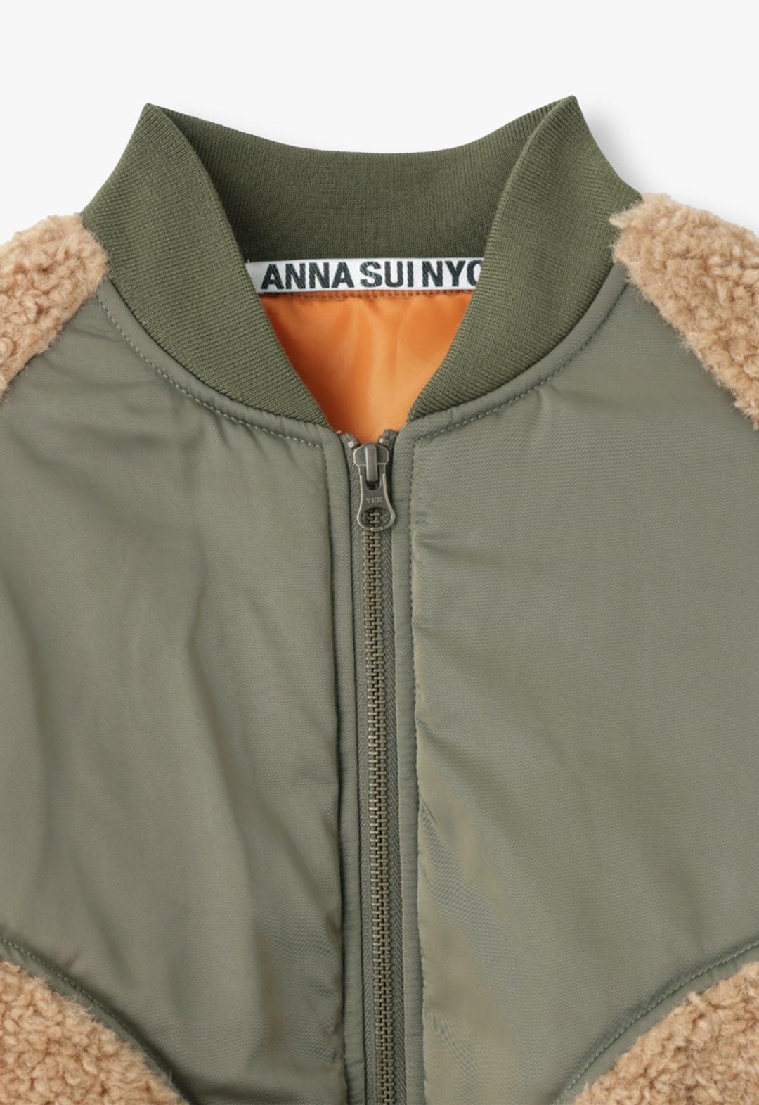 2FACES Blouson