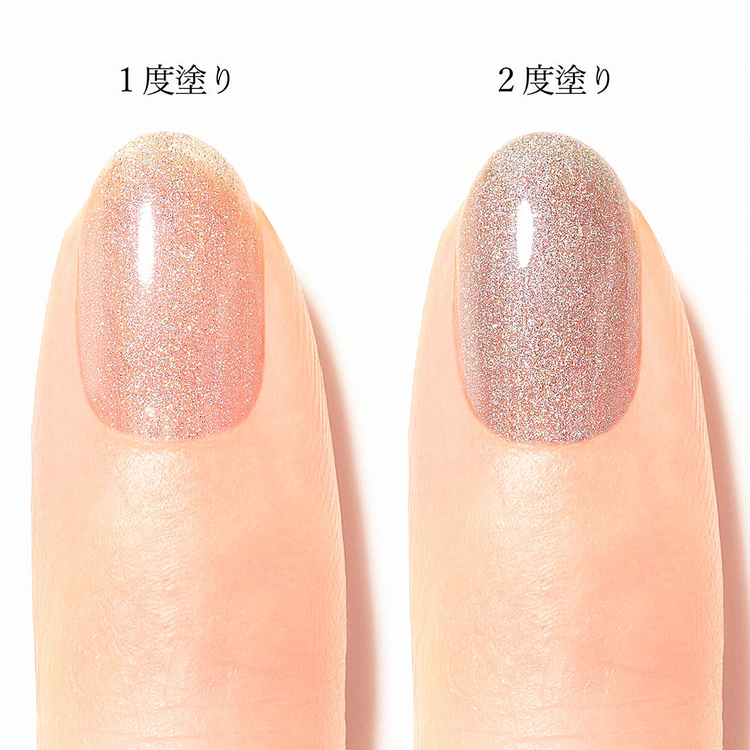 〈限定色〉ネイルカラー 030