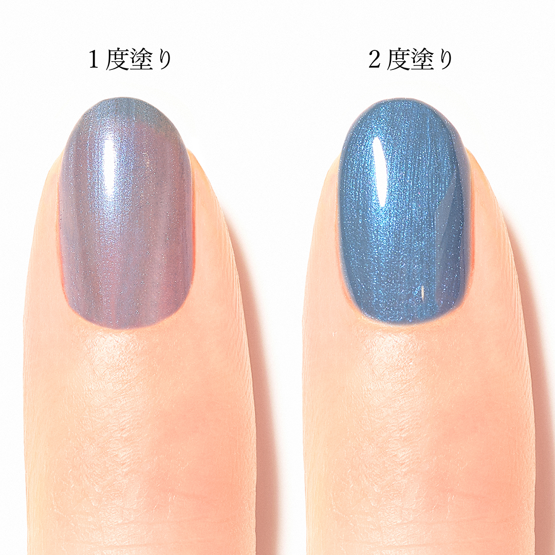 〈限定色〉ネイルカラー 121