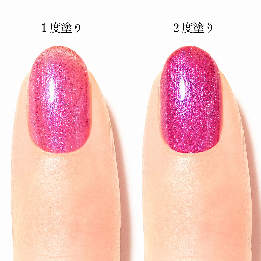 〈限定色〉ネイルカラー 332