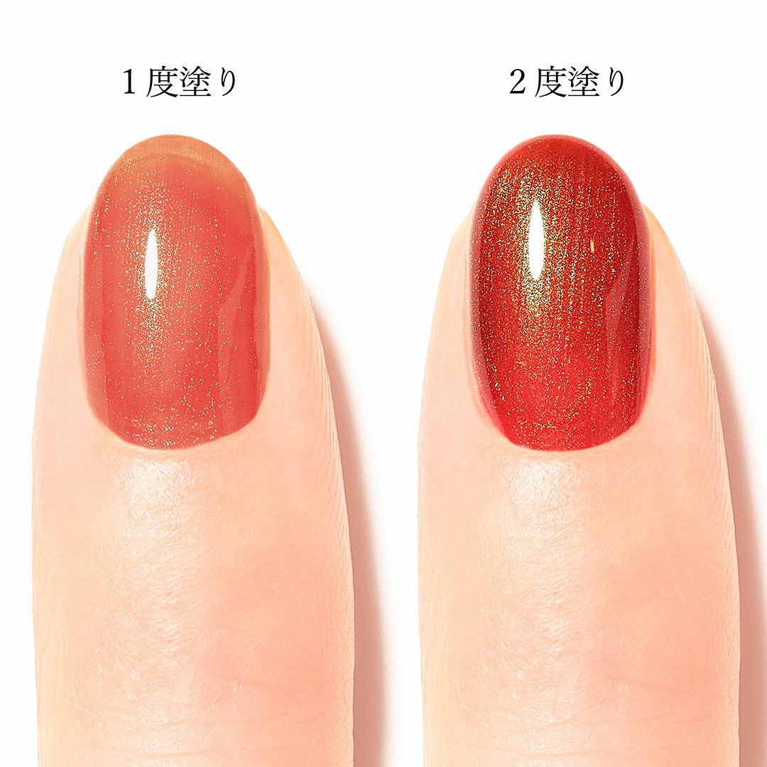 〈限定色〉ネイルカラー 505