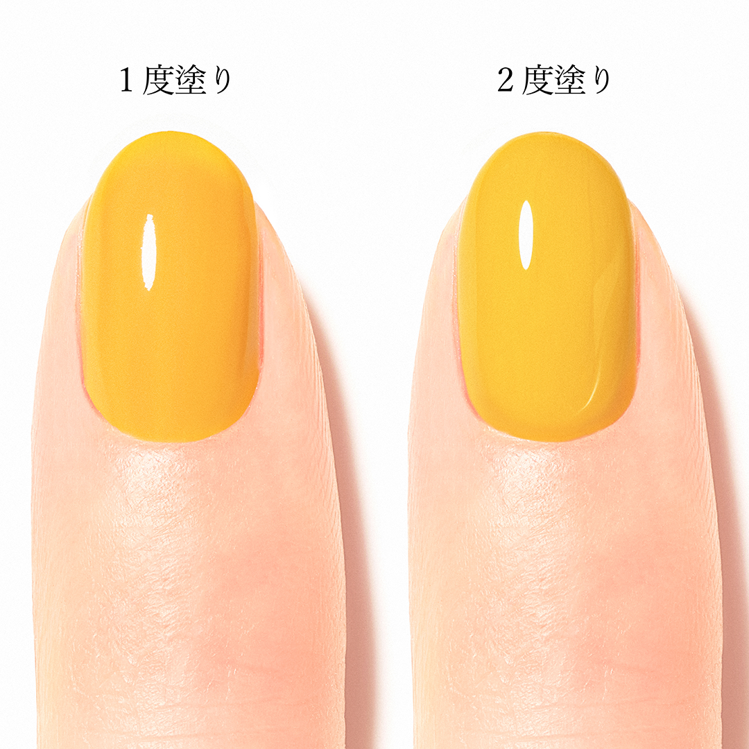 〈限定色〉ネイルカラー 809