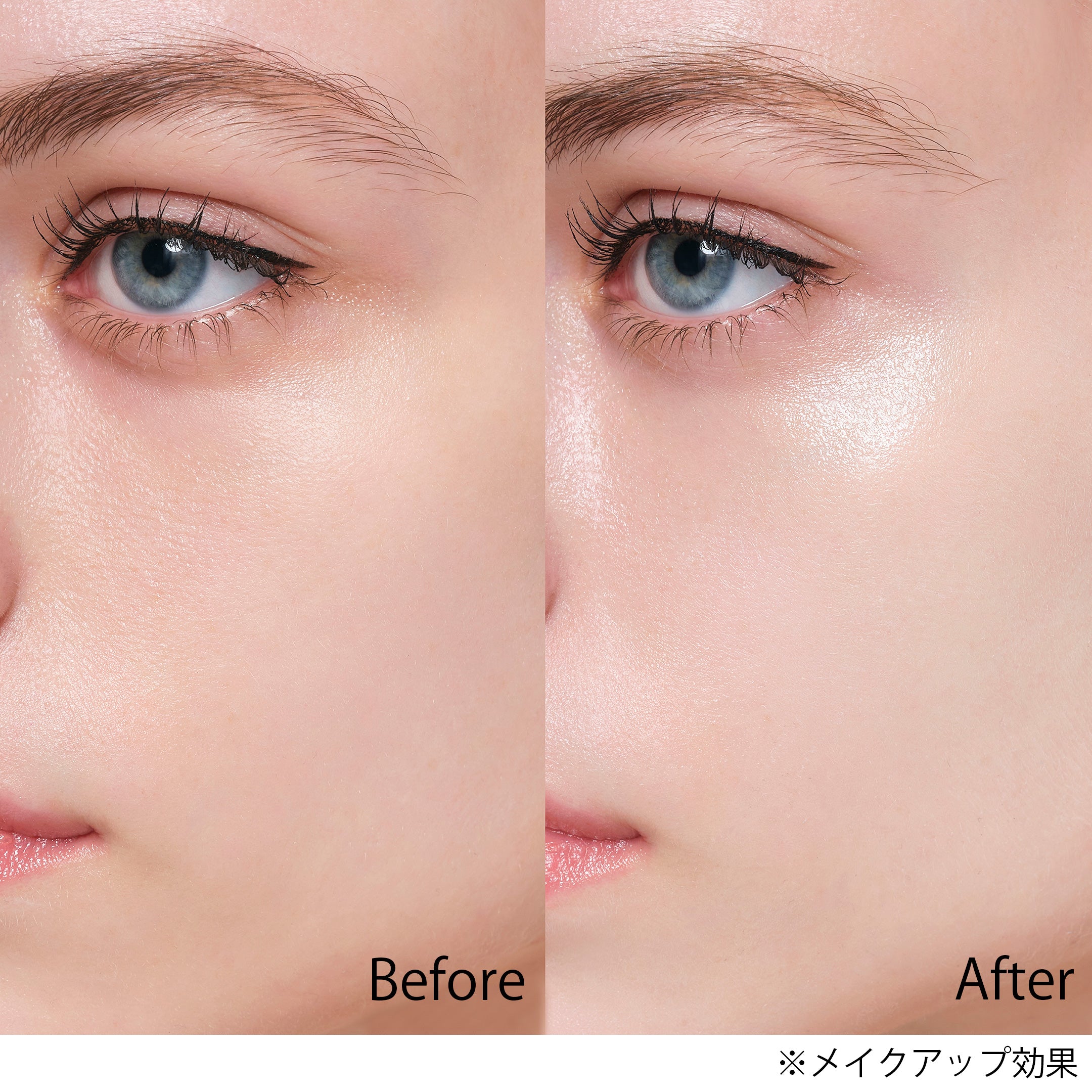 Gel Foundation Makeup Base