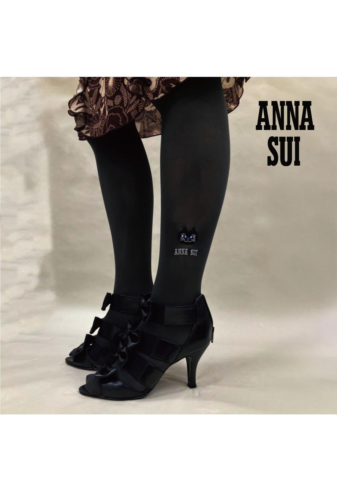 One-point logo embroidered tights