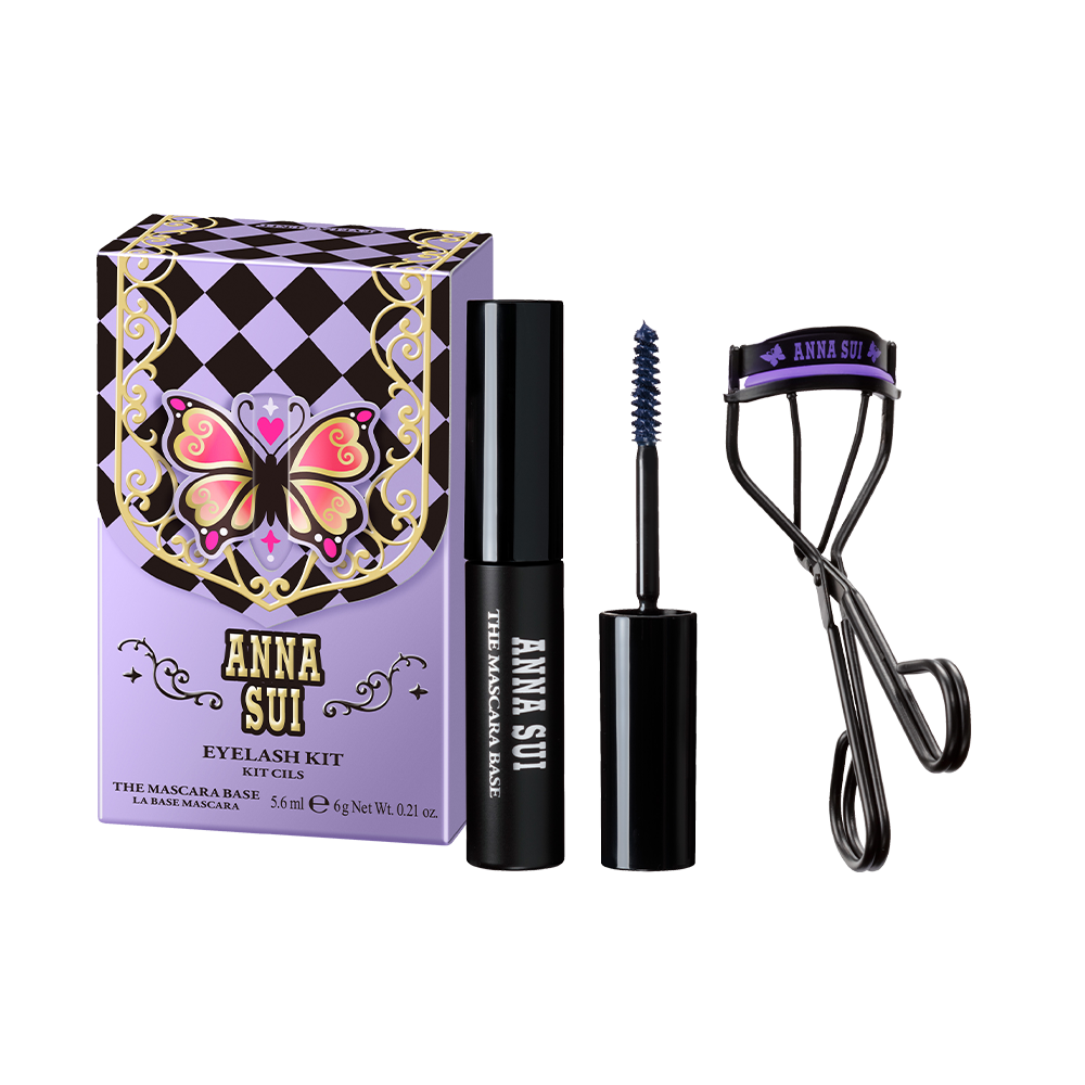 Limited Edition Eyelash Kit