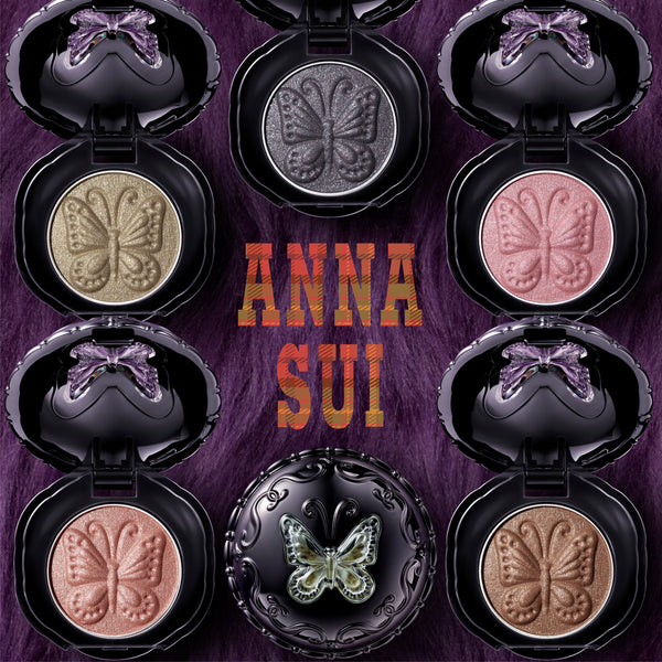 silkyeyecolor_beautytray