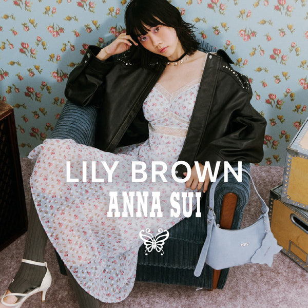 LILY BROWN×ANNA SUI