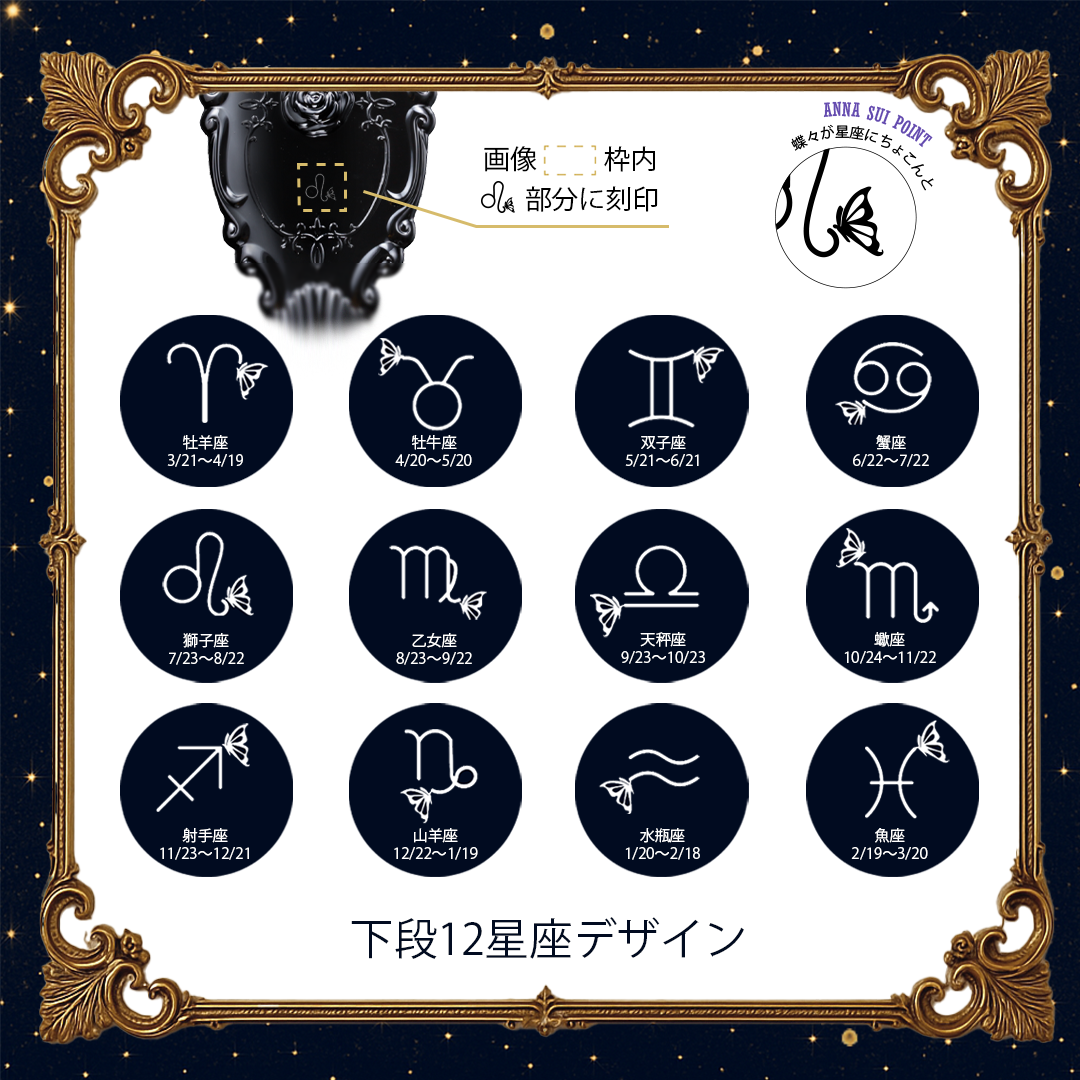 【公式オンラインショップ限定】ヘアー ブラッシュ エングレイビング (刻印) サービス