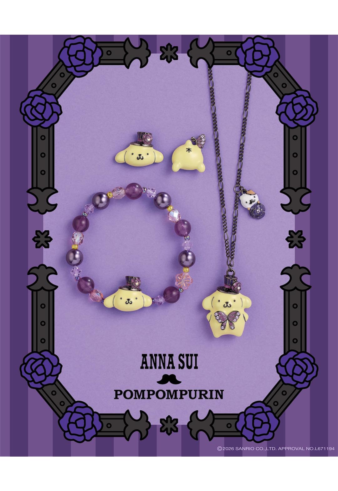 【限量版礼盒装】ANNA SUI x POMPOMPURIN 项链