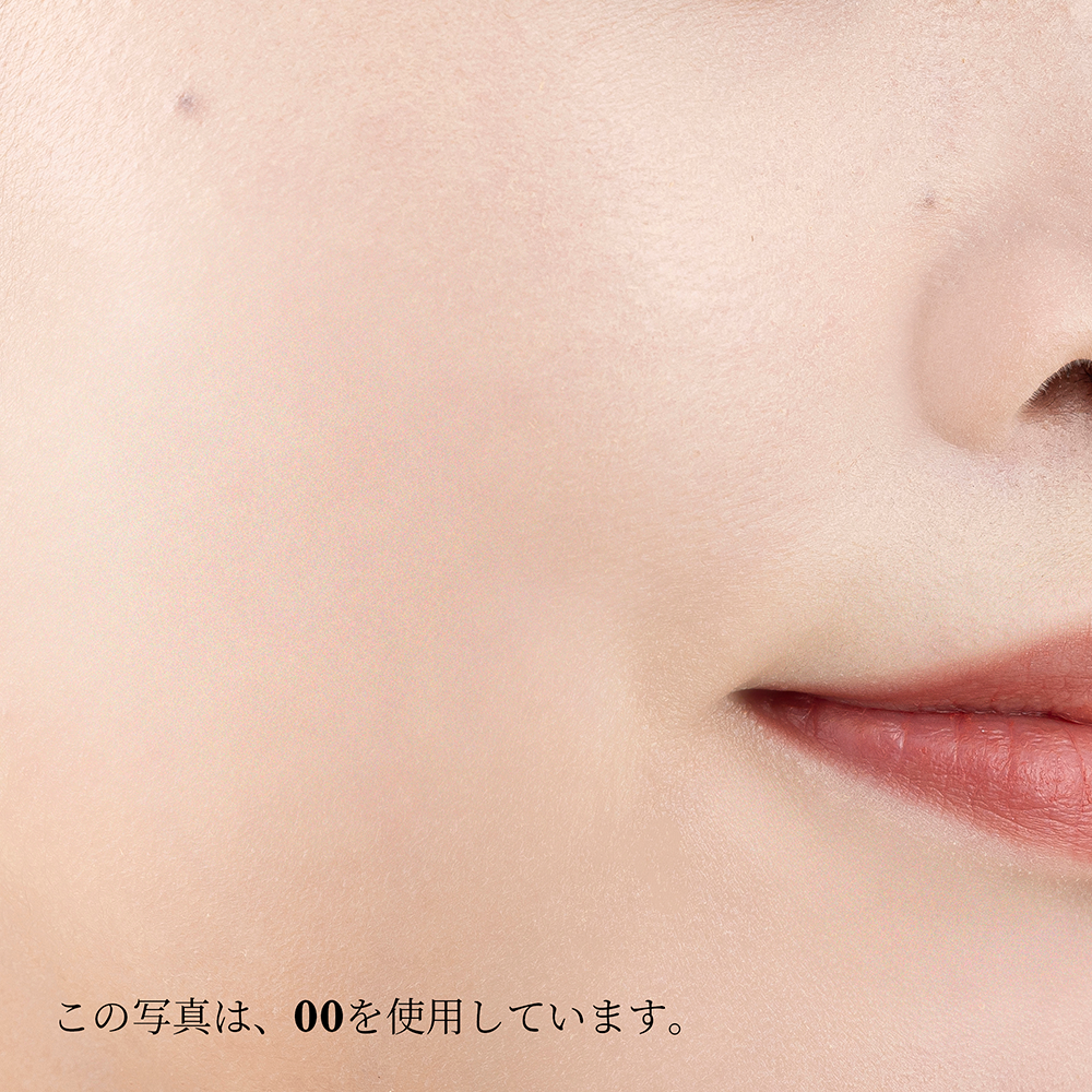 スーパー カバー ファンデーション × ゲル ファンデーション メイクアップ ベース トライアル サンプルセット