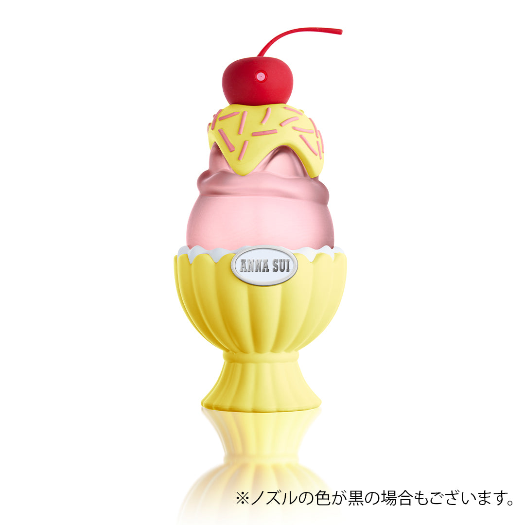 サンデー メロー イエロー オーデトワレ
