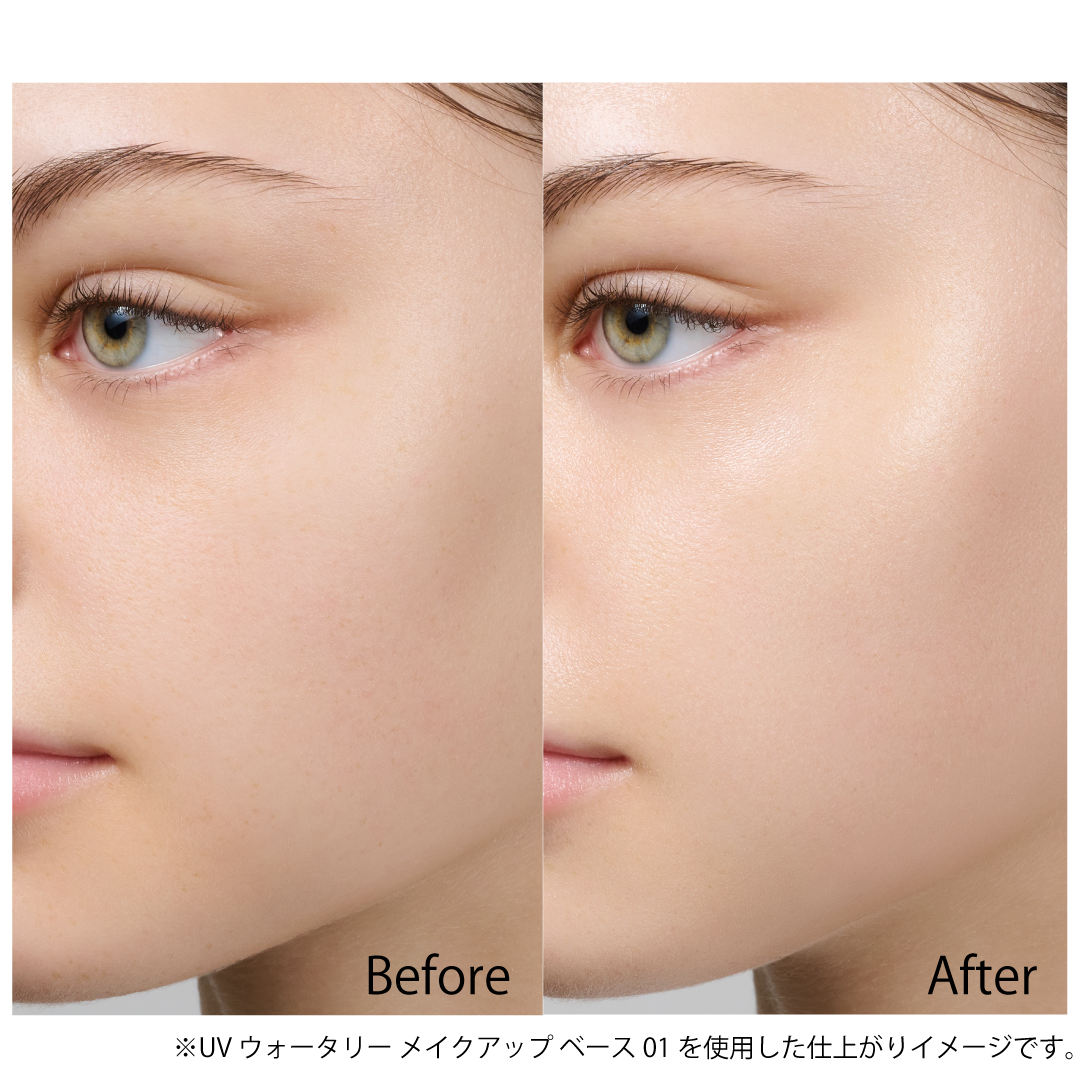 UV ウォータリー メイクアップ ベース