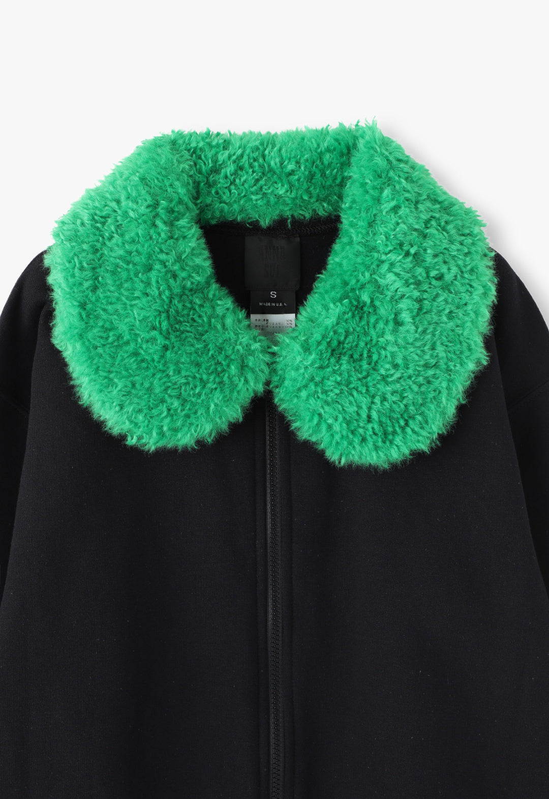 PLUSH TEDDY COLLAR SWEATSHIRT