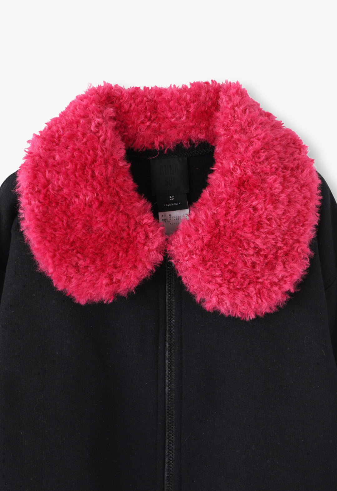 PLUSH TEDDY COLLAR SWEATSHIRT