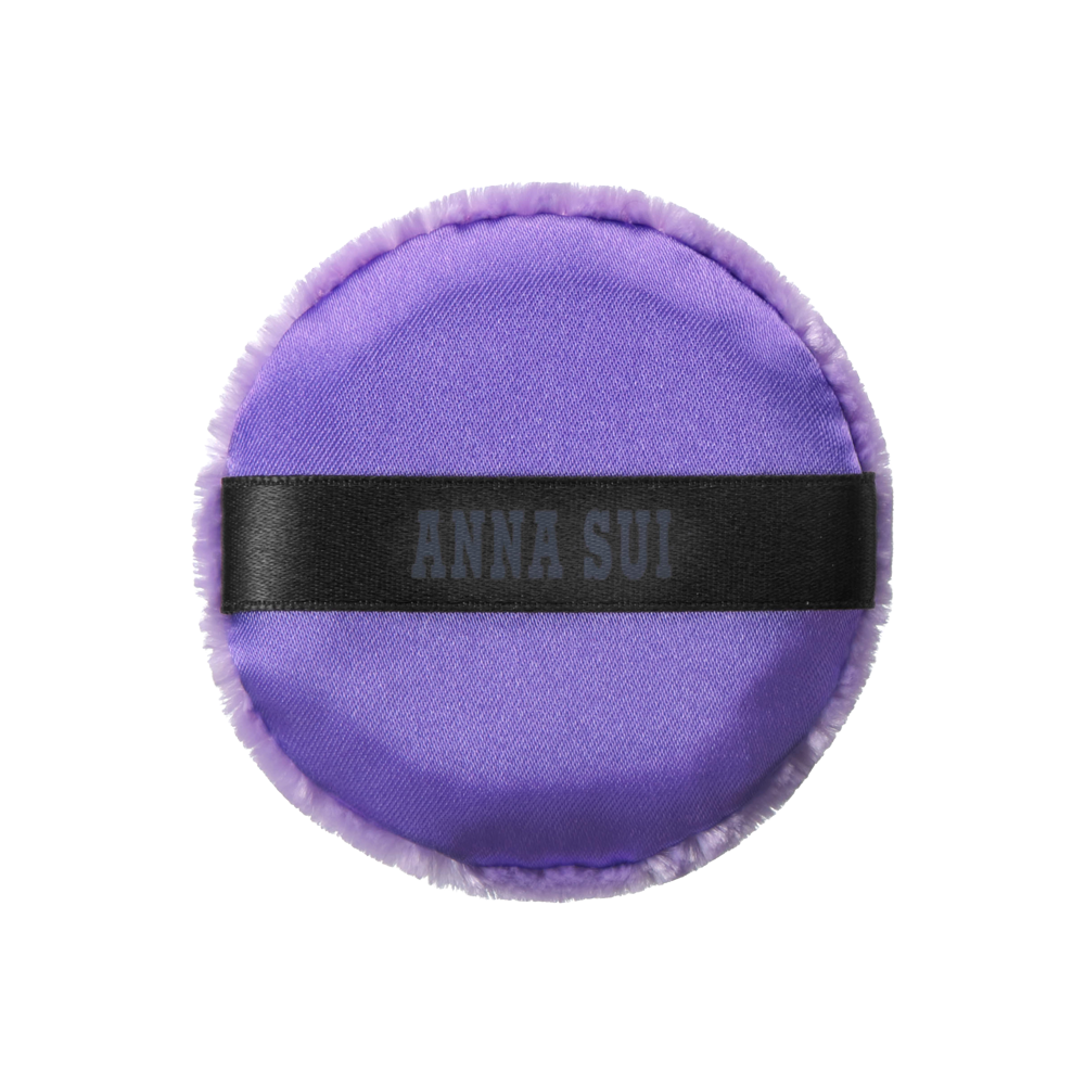 Loose Face Powder Puff (Mini)