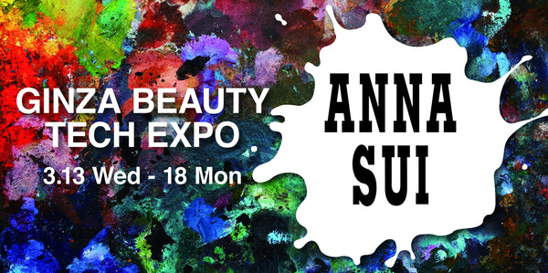 GINZA BEAUTY TECH EXPO