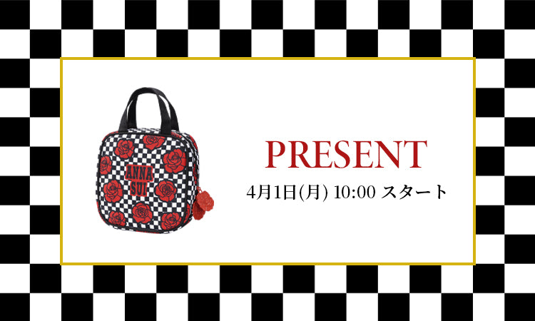 <center>ANNA SUI COSMETICS<br>NOVELTY FAIR</center>
