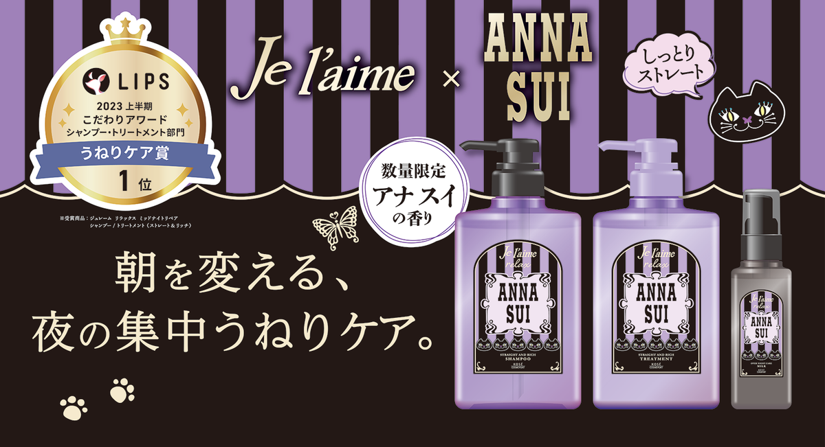 1765502154_W700H380_Board_2501