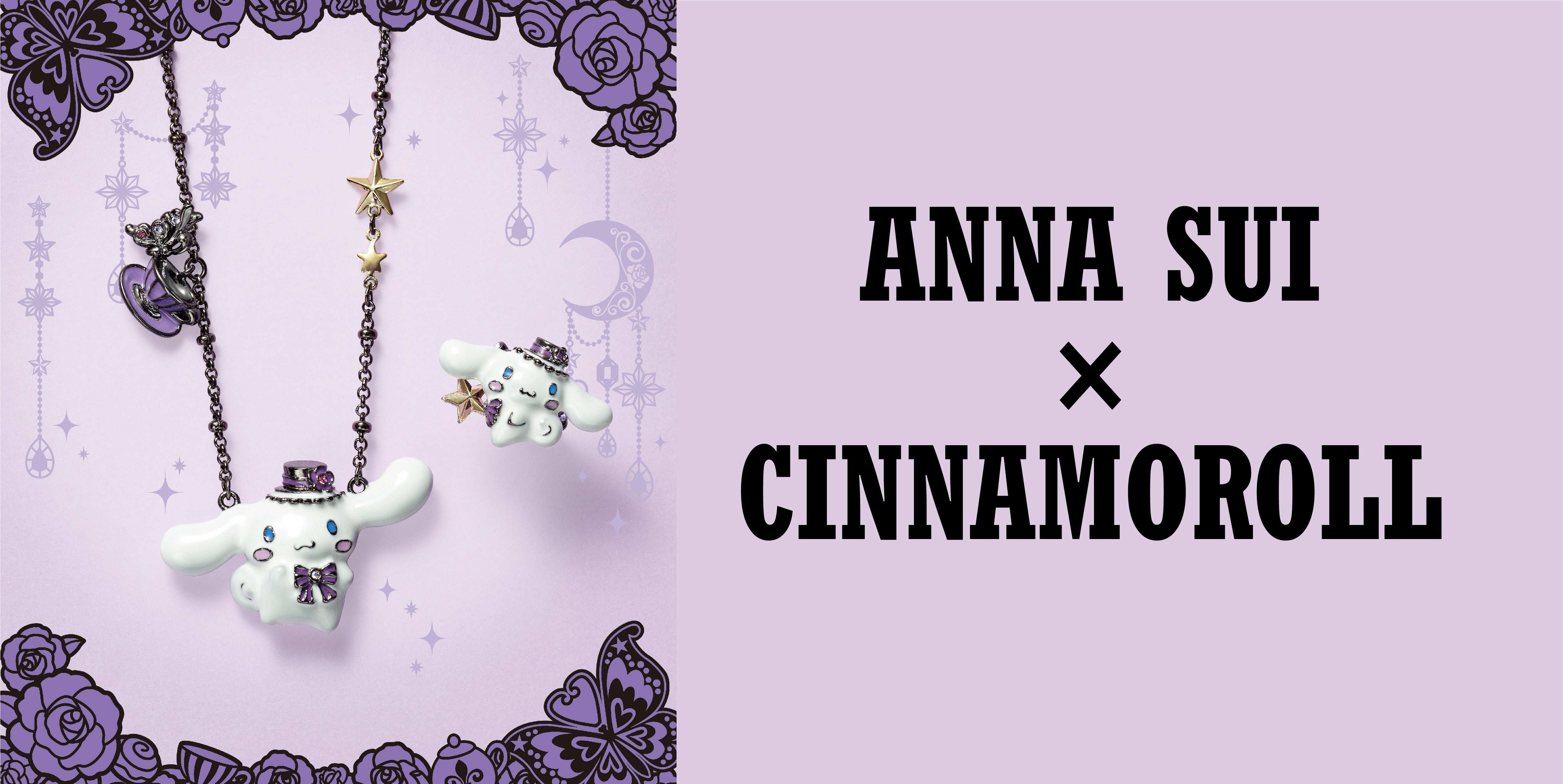 <center><small>ANNA SUI×CINNAMOROLL</small></center>