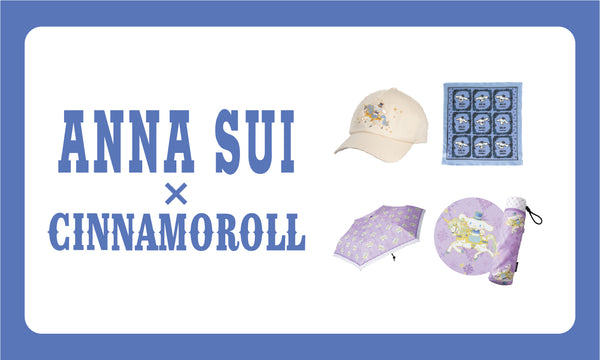 <center><small>ANNA SUI × CINNAMOROLL</small></center>
