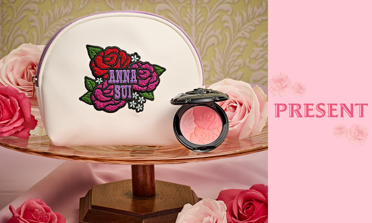 <center><small>ANNA SUI COSMETICS <br>NOVELTY FAIR</small></center>