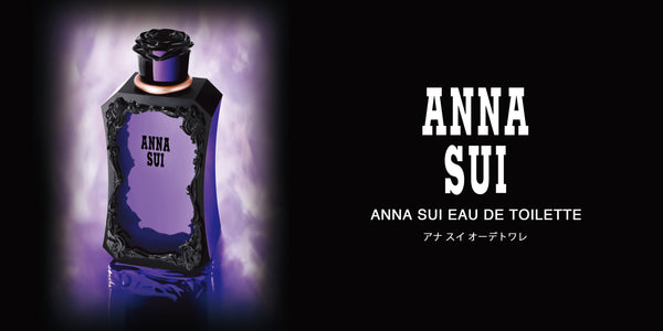 ANNA SUI EAU DE TOILETTE