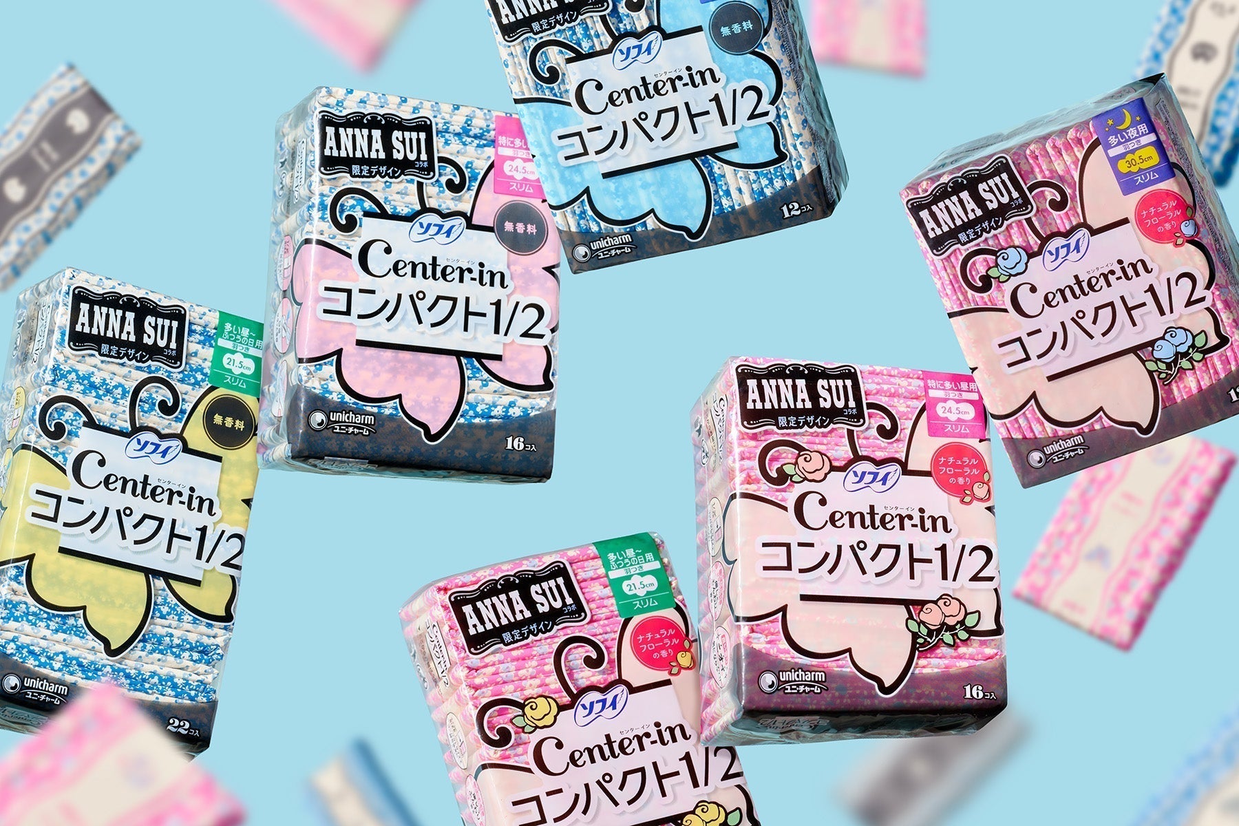 <center><small>ANNA SUIコラボの<br>『ソフィ®センターインコンパクト1/2』を期間限定発売</small></center>