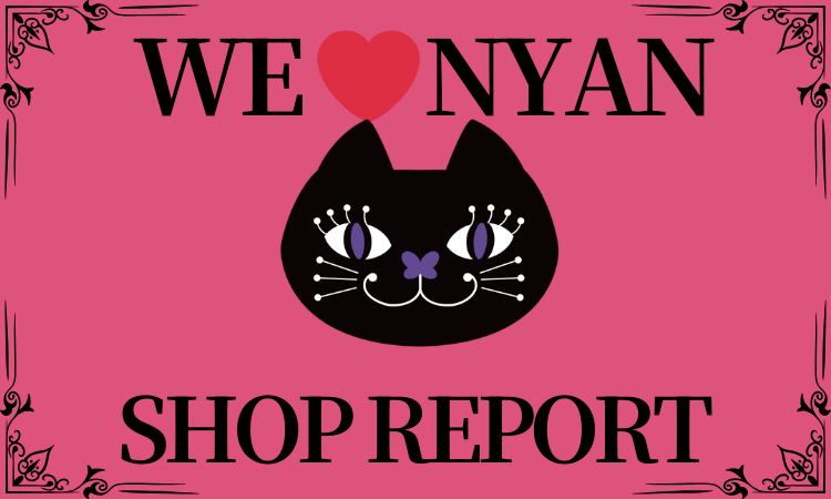 ANNA SUI SHOP] Participating in the Cat Day BoardThank you very much♡