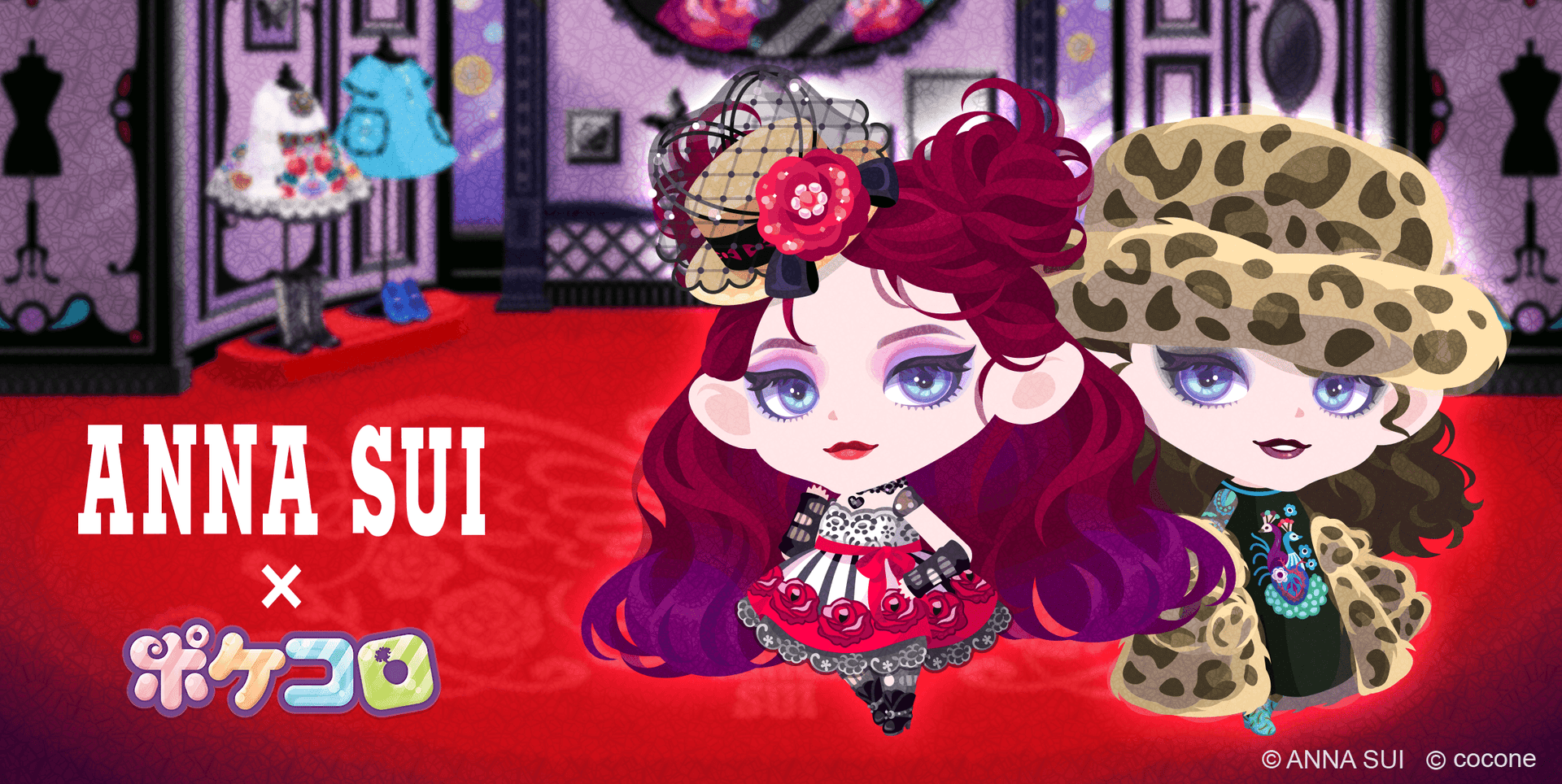ANNA SUI × Pokekoro