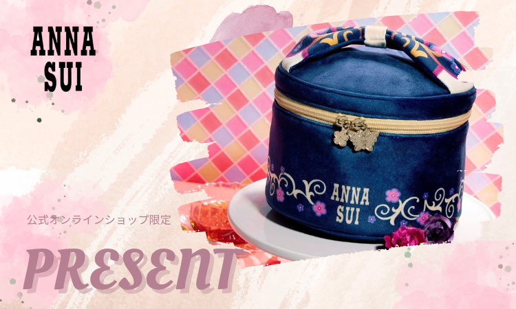 <center><small>公式オンラインショップ限定<br>NOVELTY FAIR</small></center>
