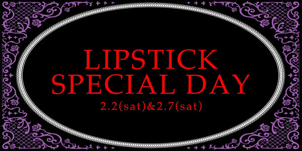 LIPSTICK SPECIAL DAY