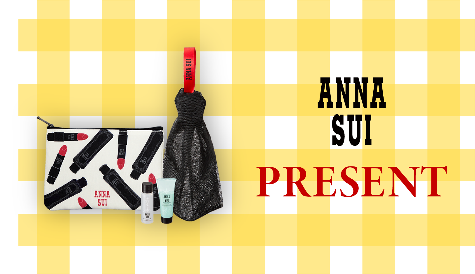 <center><small>公式オンラインショップ、及び一部店舗限定<br>PRESENT</small></center>