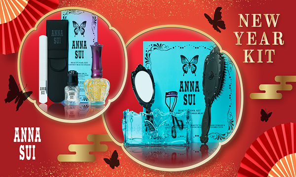 <center>ANNA SUI COSMETICS<br>2024 NEW YEAR KIT <br>限定発売</center>
