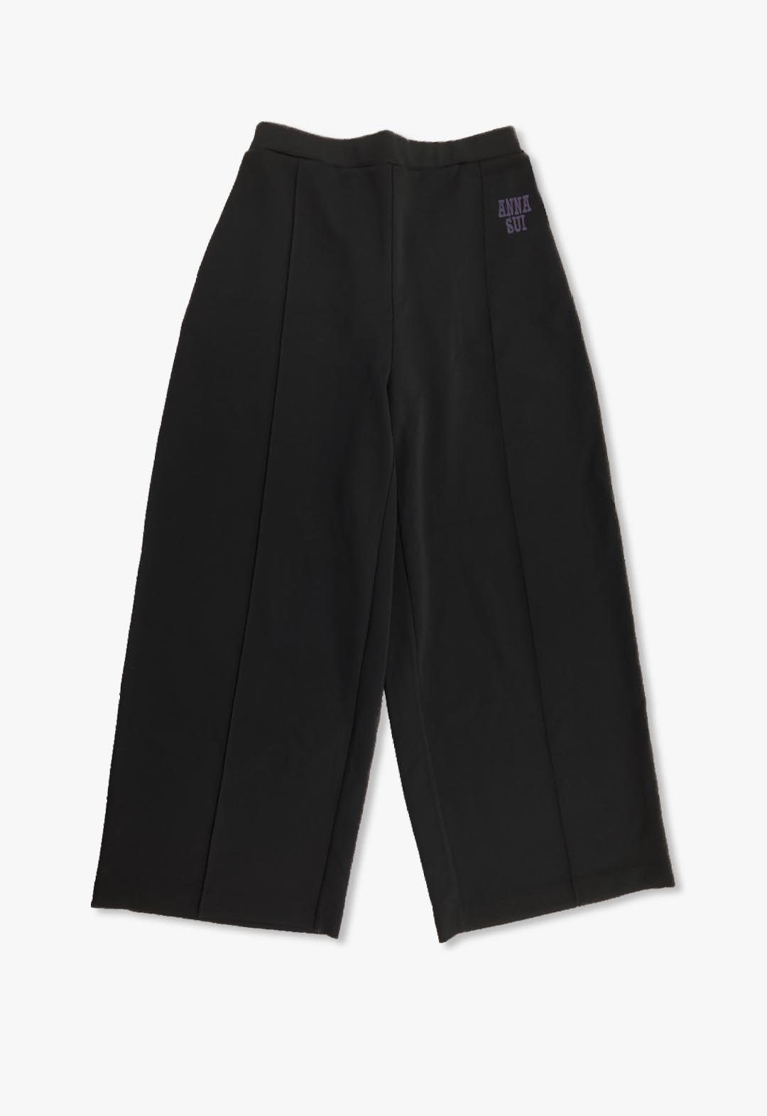 One-point embroidered track pants