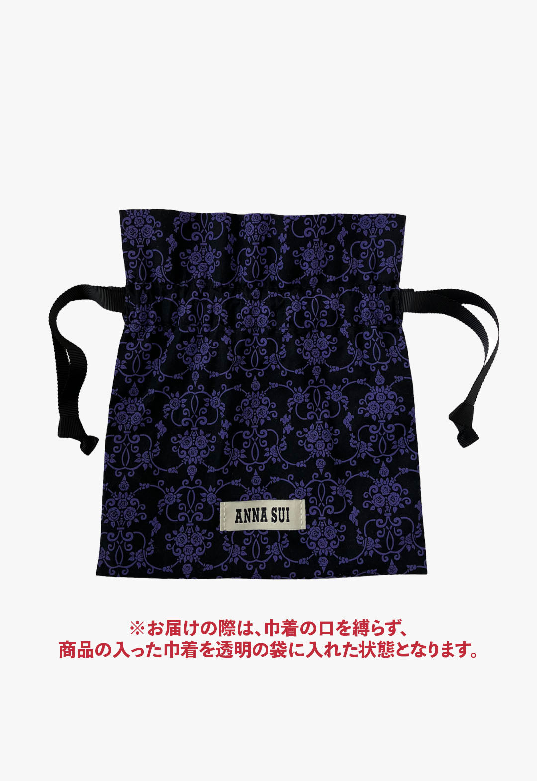 チェイス 口金2つ折り財布