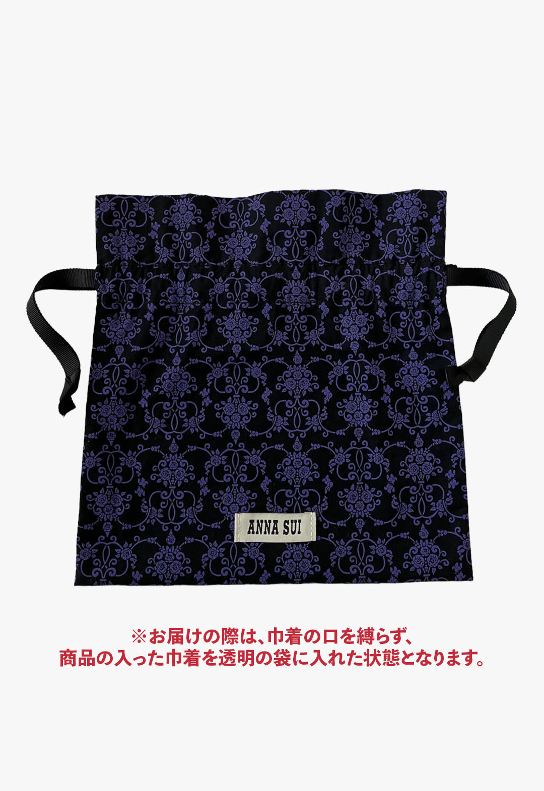 アナ スイ（ANNA SUI）【新色】パピヨン 口金長財布 | バタフライ