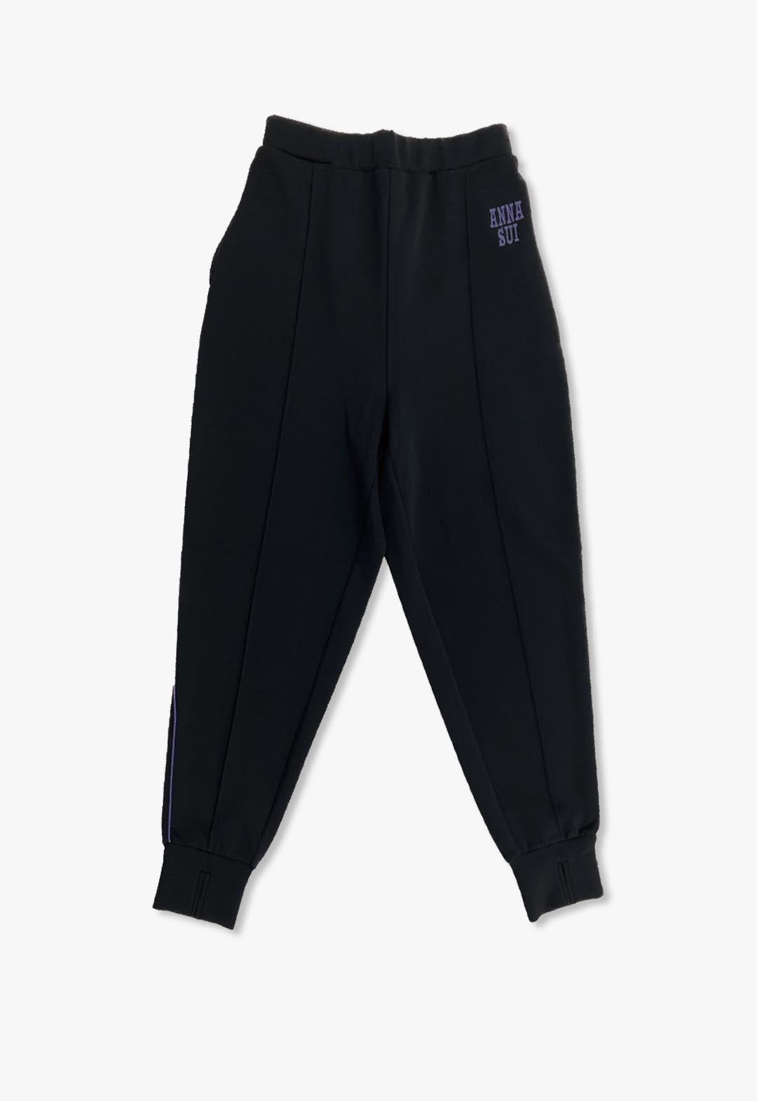 One-point embroidered jogger pants